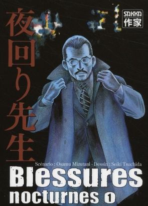Blessures nocturnes tome 1