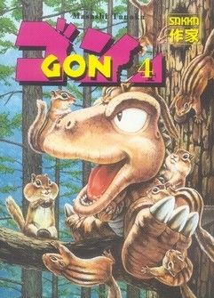 gon tome 4
