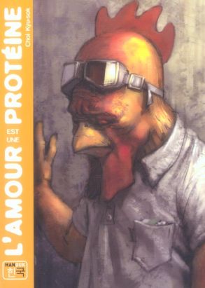 l'amour est une protéine