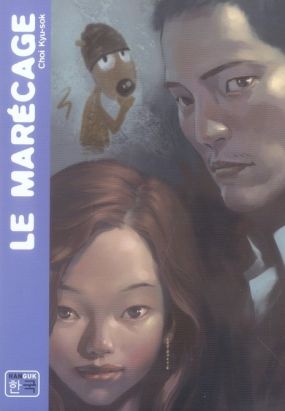 le marécage