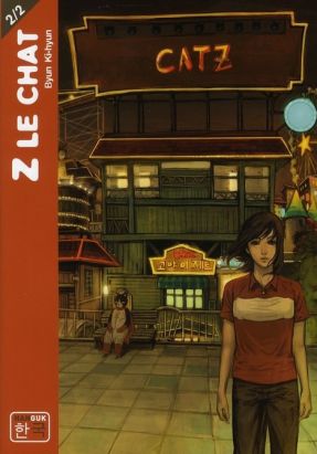 z le chat tome 2