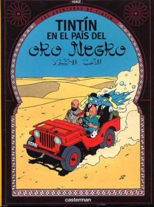 las aventuras de Tintín tome 15 - Tintí en el país del oro negro