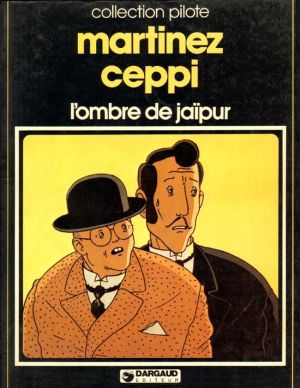 L'ombre de Jaïpur