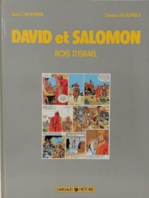 David et Salomon, rois d'Israël