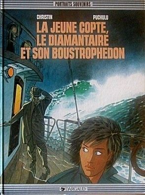 La jeune Copte, le diamantaire et son Boustrophédon