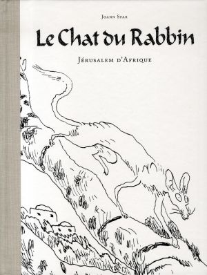 Le chat du rabbin tome 5 - jérusalem d'afrique - luxe