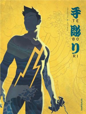 Tebori tome 1