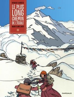 Le plus long chemin de l'école