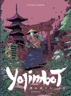 Yojimbot tome 1