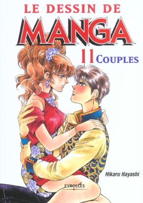 couples