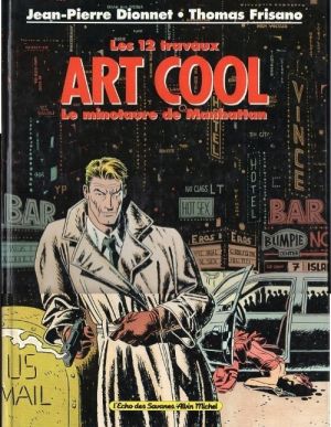 art cool art cool
