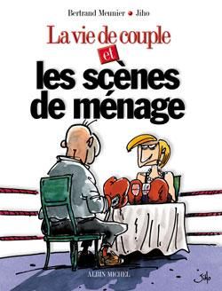 la vie de couple et les scènes de ménage