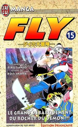 Fly tome 15 Fly tome 15