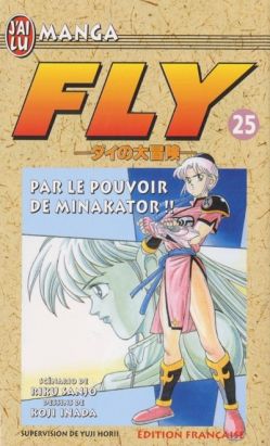 Fly tome 25