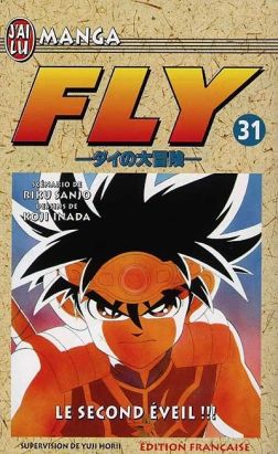 Fly tome 31