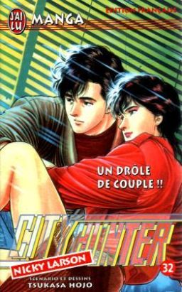 City hunter tome 32