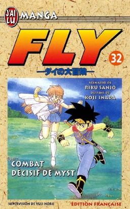 Fly tome 32 Fly tome 32