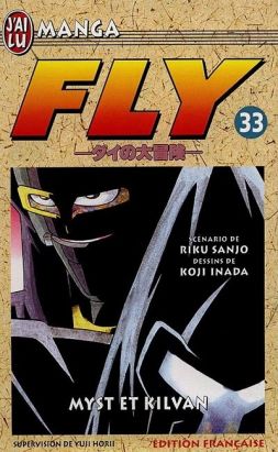 Fly tome 33