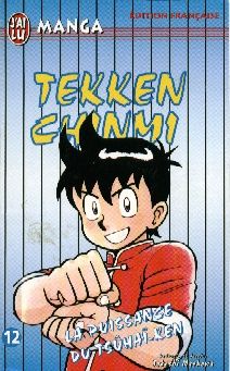 Tekken chinmi (J'ai Lu) tome 12 Tekken chinmi (J'ai Lu) tome 12