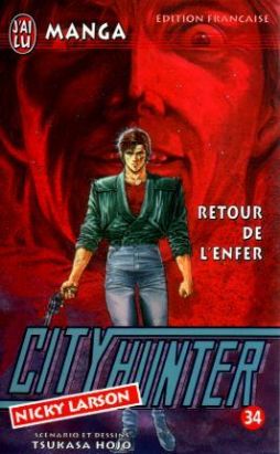 City hunter tome 34 - Retour de l'enfer