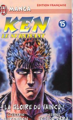 Ken le survivant tome 15