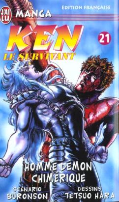 Ken le survivant tome 21