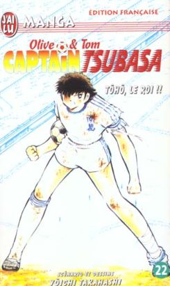 Captain Tsubasa (J'ai lu) tome 22