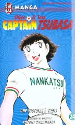 Captain Tsubasa (J'ai lu) tome 24