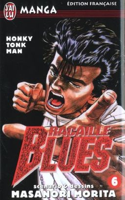 Racaille blues tome 6