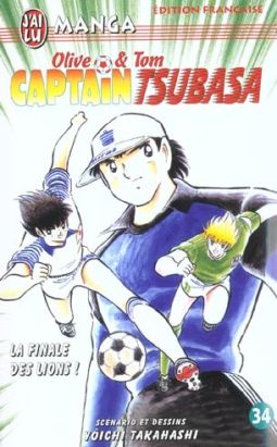 Captain Tsubasa (J'ai lu) tome 34
