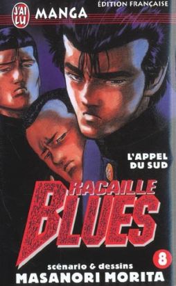 Racaille blues tome 8
