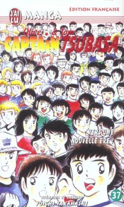 Captain Tsubasa (J'ai lu) tome 37