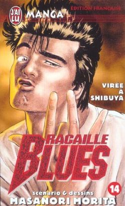 Racaille blues tome 14
