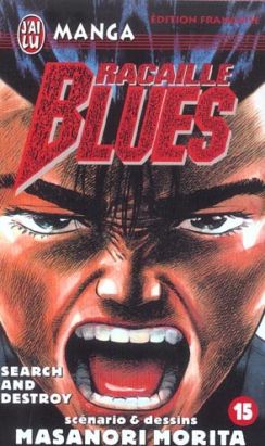 Racaille blues tome 15