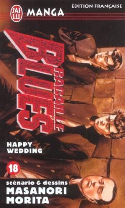 Racaille blues tome 18