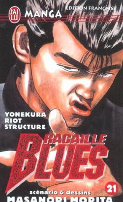 Racaille blues tome 21