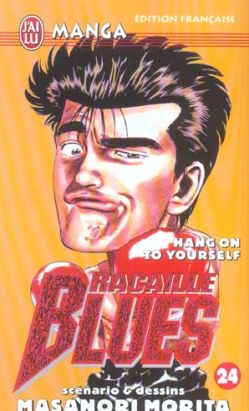 Racaille blues tome 24