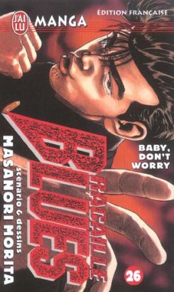 Racaille blues tome 26
