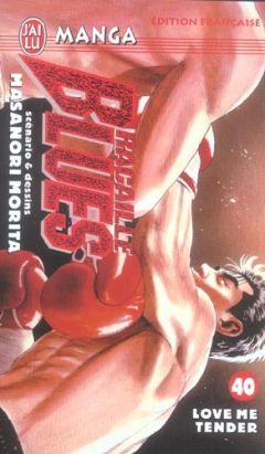 Racaille blues tome 40