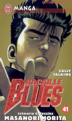 Racaille blues tome 41