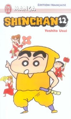 Shin chan tome 12 Shin chan tome 12