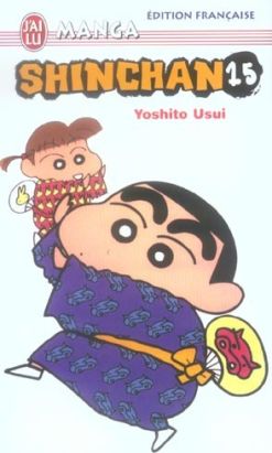 Shinchan (J'ai Lu) tome 15