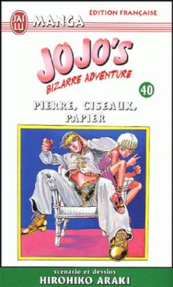Jojo's bizarre adventure (J'ai Lu) tome 40
