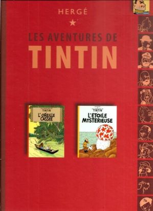 Tintin (France Loisirs 2007) tome 10
