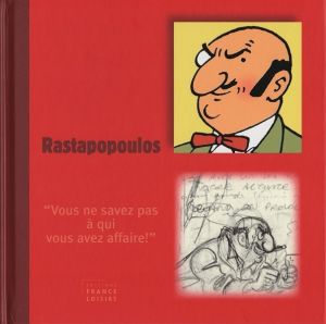 Tintin (France Loisirs) - Rastapopoulos