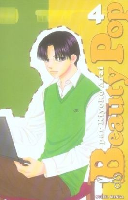 beauty pop tome 4