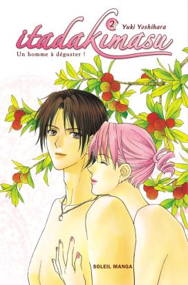 itadakimasu tome 2