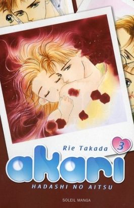 akari, hadashi no aitsu tome 3