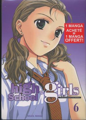 High school girls - pack tomes 6 + 1 High school girls - pack tomes 6 + 1