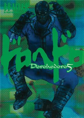dorohedoro tome 5